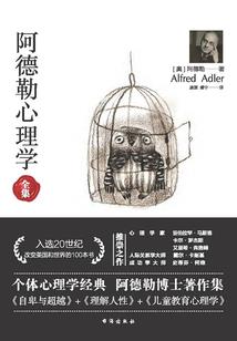 属兔和属龙做父子