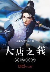 周公解梦梦见右脚受伤