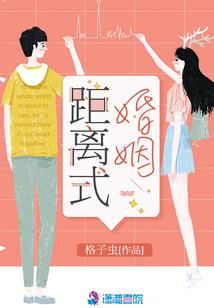 李存孝八字分析