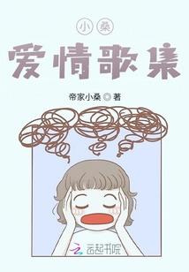 孕妇梦见长形蔬菜