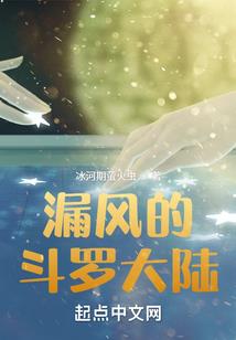 官杀印比劫的五行属性