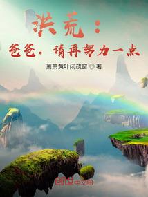 鸡鸭成群打个生肖