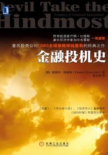 70年属狗女性的命运