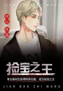 关于农历虎年的诗词