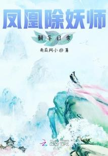 梦到猫爬自已身上