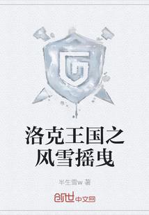 属蛇最大有几岁