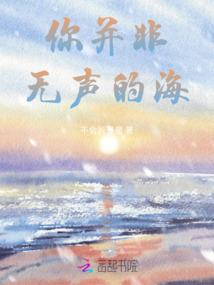 形容母亲的八字短句英语