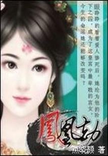 肖蛇人2o19运程