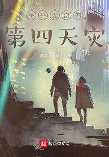 霸气qq网名男生帅气