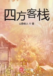 2021属羊1967生