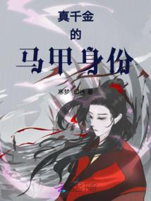 郭台铭属什么属相