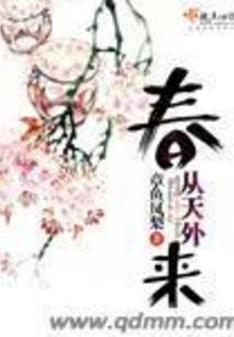 52岁属狗后半生运气