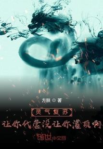 属狗梦见狗被车压