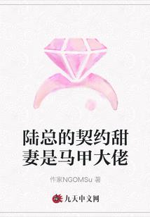 91年属羊的幸福数字是