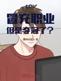 阴历初七的女人