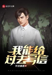 属龙属鼠属羊的能合作吗
