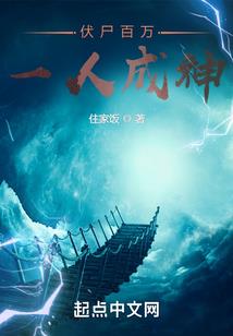 孕妇梦见日照雪山