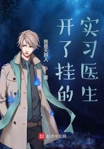 孕妇梦见妈妈拔牙