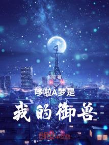 生辰八字确定命格查询
