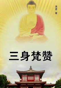 属马最佳贵人