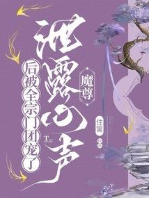 属牛和属牛的性格