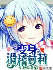 李靖归山财运