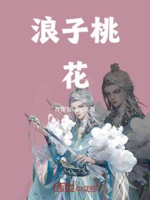 梦到捡手表