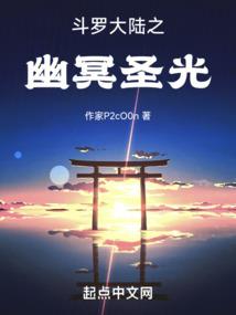 孕妇梦见女儿嫁人
