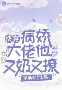 伴娘忌属羊