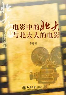 女人左眼下有红痣的命运