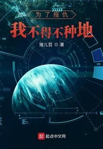 5.21财运方位