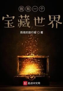 属牛的人和属鼠相冲吗
