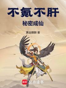 八字辛巳戊戌庚申己卯