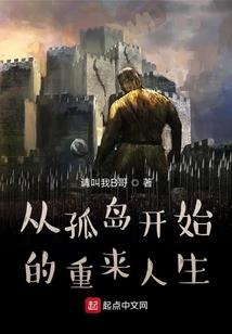 孕妇梦见车队