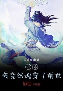 青少年外八字如何改正