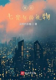 北京疫苗打到几月份