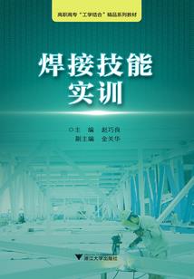 黄历1941年8月