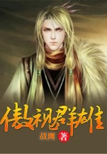 10画五行属金的吉利字