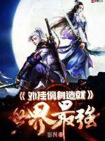 属相属狗合吗
