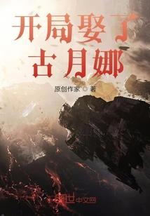 手淫爱情运势