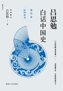 阳历7.31是什么星座