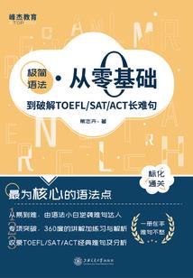 属鼠的人被老鼠找