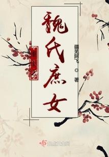 鼠年四月财运