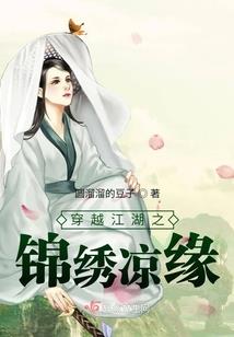 1986年2017年运势