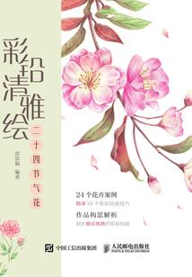 2022虎宝宝命好月份