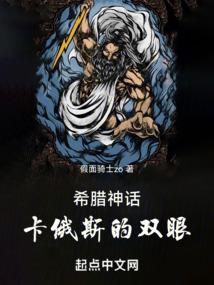 属鸡戴什么首饰好运呢