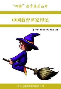 属鸡生肖微