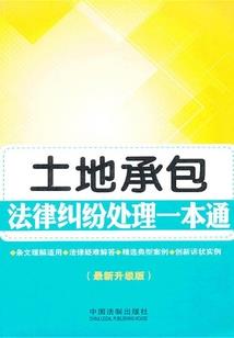 香港老黄历吉日查询