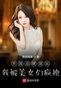女生剪短发的寓意