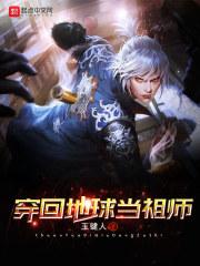 2003年阳历9月25